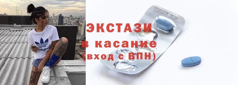 где купить   Кущёвская  ЭКСТАЗИ louis Vuitton 